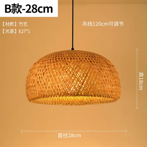 Homestay Style Japanese Bamboo Hot Pot Lamp