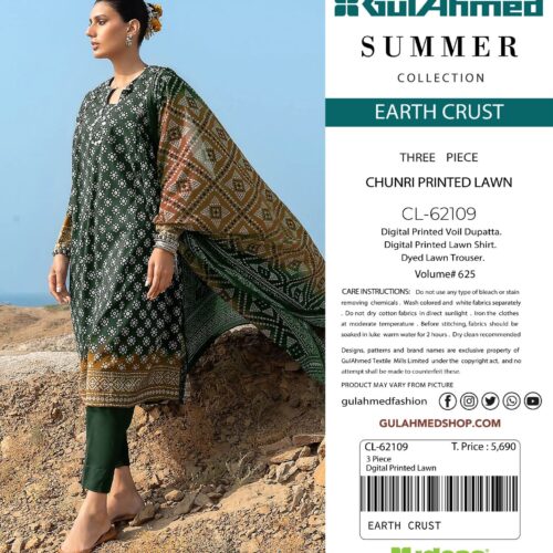 Lawn Suit