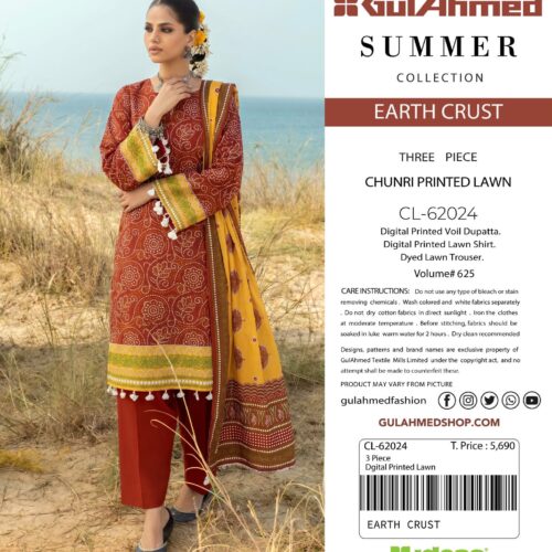 Lawn Suit