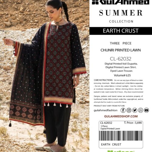 Lawn Suit