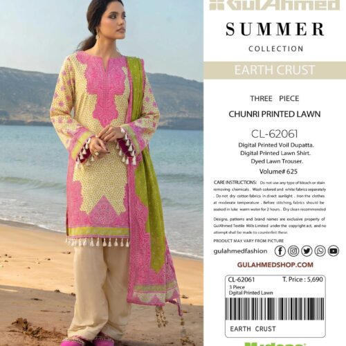 Lawn Suit