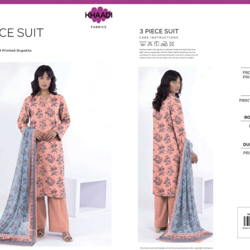Lawn Suit