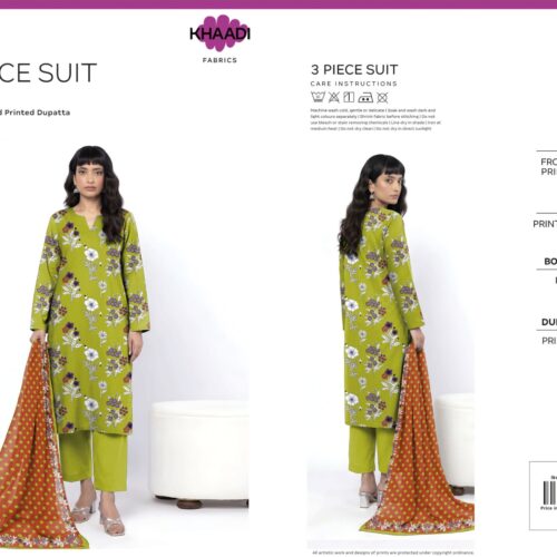 Lawn Suit