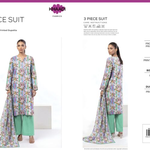 Lawn Suit