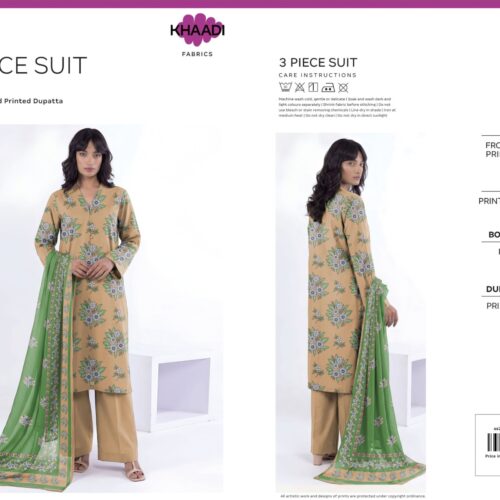 Lawn Suit