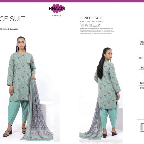 Lawn Suit