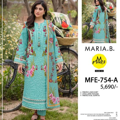 Lawn Suit